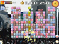 Zdarma stáhnout Cocktail Mania screenshot 3