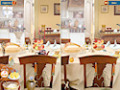Zdarma stáhnout Mystery Cookbook screenshot 1