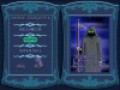 Zdarma stáhnout R.I.P. screenshot 2