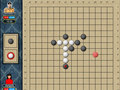 Zdarma stáhnout Rendju screenshot 2