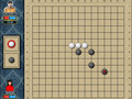 Zdarma stáhnout Rendju screenshot 3