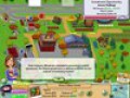 Zdarma stáhnout Tourist Trap screenshot 1