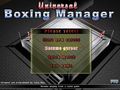 Zdarma stáhnout Universal Boxing Manager screenshot 1