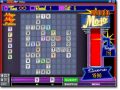 Zdarma stáhnout Word Mojo Gold screenshot 3