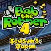 Hra Bob The Robber 4 Season 3: Japan
