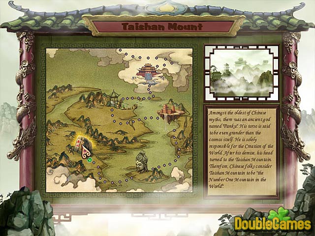 Free Download Ancient Wonderland Screenshot 1