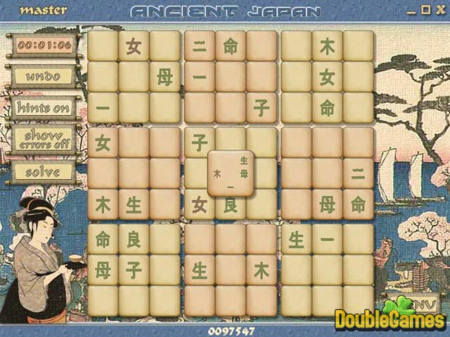 Free Download Sudoku Pagoda Screenshot 2
